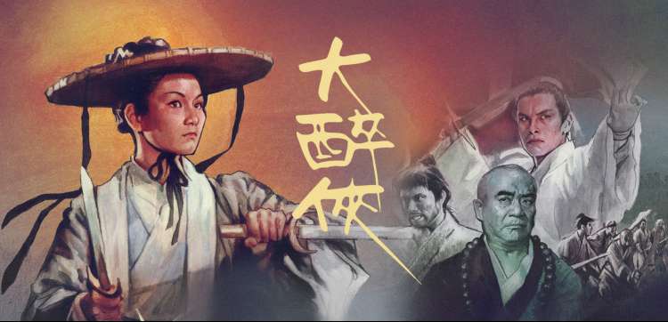 含羞草影院本周主推悬疑剧集深海回声剧照