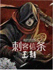 山野造物局海报