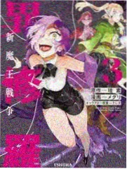 解题者联盟海报
